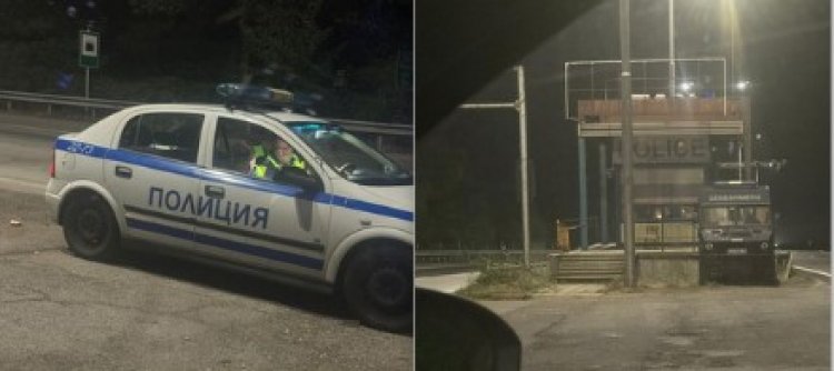 Bulgaristan’da Demir Ailesine Skandal Polis Zorbalığı!