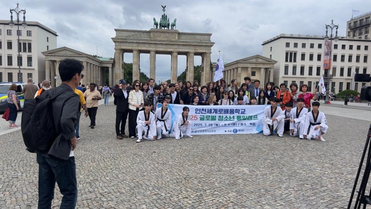 Berlin’de Koreli Gençlerden Birlik Mesajı
